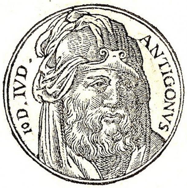 Антигона II Маттафия.
