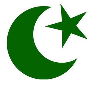 ислам